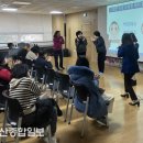 무거건강생활지원센터 이미지