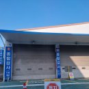 서인천자동차검사소 이미지
