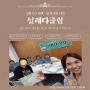 어른을 위한 그림책 인문학 | 인생의 모든 순간을 예술로. 어른을 위한 그림책 &#39;삶의 모든 색&#39;