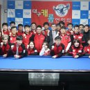 S 캐롬클럽 이미지