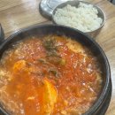 정류장식당 이미지