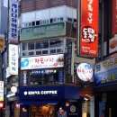 종로 이미지