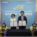 (주)중앙비젼 이미지