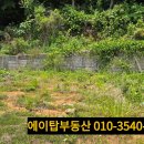 가포로 이미지