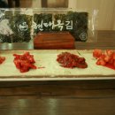 현대옥(영등점) 이미지