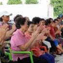 우산동 주민센터 이미지