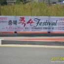 대농축산 이미지