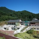 양평친환경농업박물관 이미지