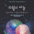 구미시립산동도서관 이미지