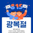 프라임 유치원
