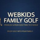 웹골프아카데미 이미지