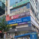 유성머리염색 네이버블로그