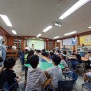 부천부흥초 이미지