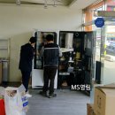 라면커맨드