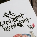 사시미공방