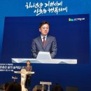 중부대로1262번길 이미지