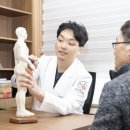 귤나무한의원 이미지