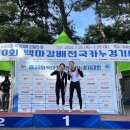 구리여자중학교 이미지