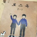 에스지가든 이미지