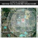 테이크리테일 이미지