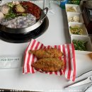 전설낙곱새 이미지