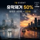 부산세차장 | 부산 정관 'ABC스팀세차장' 세차 잘하는곳 솔직후기 외부,내부 플레티넘 C코스