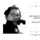 문경시립도서관자판기