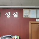 우방카센타 이미지