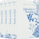 데메테르M 이미지