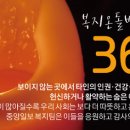 온돌방 이미지