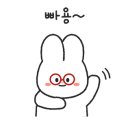 다인안경원 이미지