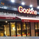 굽네치킨 화양점 이미지