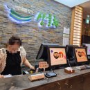 [송파 맛집]산들해 한정식 무한리필로 정갈한 한식을 즐기다/주차/이용안내