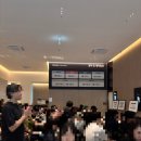 제기동역 | 제기동역 아이파크 예비입주자 추첨 당첨 후기