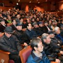 대한노인회 고령군지회 정기총회 이미지