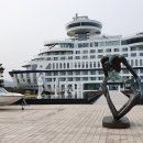 썬크루즈 이미지