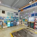 하이카 가로수점 이미지