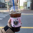 원유로커피