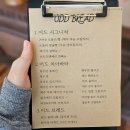 시장빵집 이미지