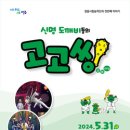신명기획 이미지