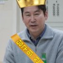 신촌당구클럽 이미지