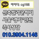 우이마트 이미지