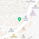 유엔빌리지치과의원 이미지