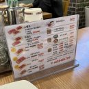 소플러스신천점