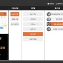 어메이징이스케이프 이미지