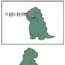 재서니네일