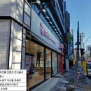 오렌즈 범물점 이미지