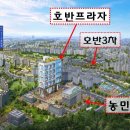 (주)농민마트 네이버블로그