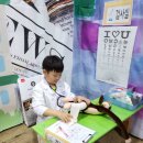 우진동물병원 이미지