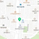 GP유도멀티짐 소하점 이미지